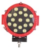 Elpar 7" Led Silver Spotlight Photo
