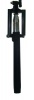 Standard monopod Selfie Stick for android and IOS in Black Photo