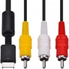 Raz Tech PlayStation 2 PS2 Av RCA Cable - 1.8 Meter Photo