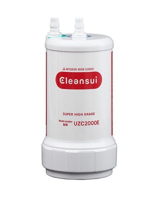 Photo of Cleansui UZC2000E Replacement Cartridge