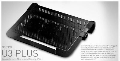 Photo of Coolermaster Notepal U3 Plus; Universal Notebook Stand - Blk