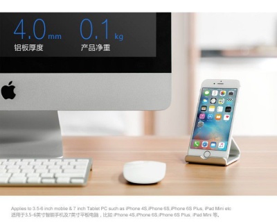 Photo of Silver Alumnium Desktop Stand For Iphones Cellphone