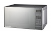 Russell Hobbs - 20 Litre Electronic Microwave Photo