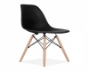 Elemetal Lifestyle Emma Chair - Black Photo