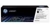 HP 201X Black High Yield LaserJet Toner Cartridge Photo