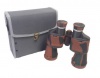 Navstar Binoculars