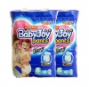 BabyJoy - Pants - Size 5 Diapers - Double Pack Photo