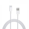 Tek88 Cellular Accessories