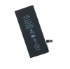 Replacement Battery for IP 6S Photo