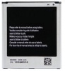 Samsung Replacement Cellphone Battery For S4 Photo