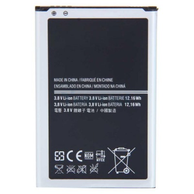 Photo of Samsung Volis Battery For Galaxy NOTE-3 N900