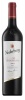 Nederburg - WM Shiraz - 750ml Photo