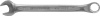 Marathon Tools Deep Offset 11Mm Spanner Photo