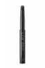 L.O.V The Glacious Stylo Eyeshadow 900 - Black Photo