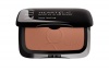 L.O.V Heartful Healthy Glow Blush 040 - Nude Photo