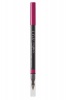 L.O.V Lipaffair Color And Care Lip Pencil 570 Photo