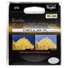 Kenko 62mm Smart Circular Polarizing Filter Photo