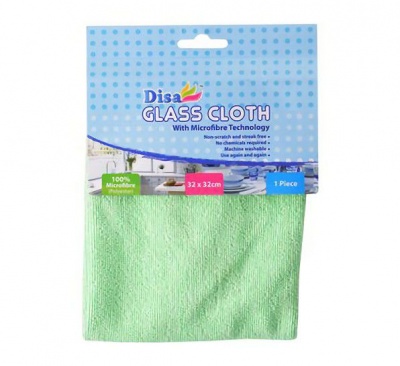 Photo of Bulk Pack 5 x Microfibre Cloths Green For Cleaning 32x32cm