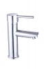 H2Flo - Memphis Basin Mixer Photo