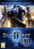 StarCraft 2 BattleChest Console Photo