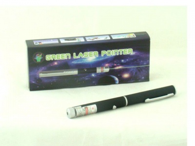 Photo of B64Green Laser