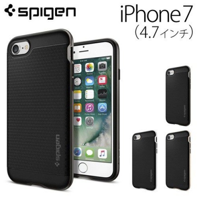 Photo of SPIGEN iPhone 7 NEO HYBRID Case - Satin Silver