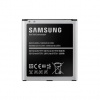 Samsung Volis Battery For S4 min Photo