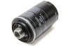 Volkswagen Original Oil Filter For Golf Gti And Audi 2.0 Turbo Engines Photo