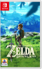 The Legend of Zelda: Breath of the Wild PS2 Game Photo