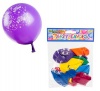 Bulk Pack 12 X Happy Birthday Balloon Assortment 10 Piece Pack Assorted Colours Printed Photo