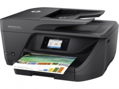 Photo of HP OfficeJet Pro 6960 4-in-1 Wi-Fi Inkjet Printer