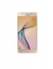 Samsung Galaxy J7 Prime Single Sim - Gold Photo