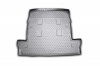 Afriboot Lexus LX570 2007-Present 7-Seater SUV TPE Boot Liner Photo