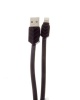 Kucipa 1m Data Cable For iPhone Photo