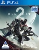 Destiny 2 Console Photo