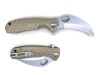 Ultratec Honey Badger Claw Tan - Medium Photo