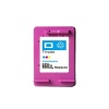 HP 650XL Tri Colour Compatible Ink Cartridge Photo