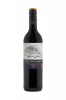 Porcupine Ridge - Merlot - 750ml Photo