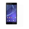 Sony Premium Anitishock Protector Tempered Glass For Xperia T2 Cellphone Cellphone Photo