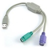 USB To PS2 PS/2 Adapter Converter For Keyboard Mouse Photo