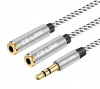CE-LINK Audio Y-Splitter Cable 3.5mm Male to 2 Port 3.5mm Female for Headsets Photo