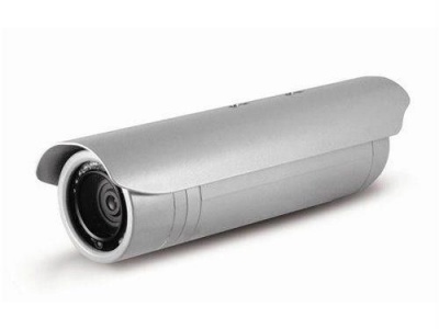 Photo of Compro Technology Inc Compro Nc450 Outdoor Bullet Network Camera With Poe