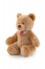 Trudi Classic Bear Teo Plush - 39cm Photo