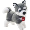 Trudi Classic Dog Husky Marcus Plush 24cm Photo