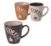 Bulk Pack 8 x Mug Daily Barrel Embossed - Assorted Photo
