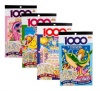 Bulk Pack 8 x Sticker Book - Super Value Photo