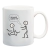 Pull Yourself Together Man White Mug Photo