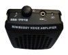 MiniBuddy 8 Watt Voice Amplifier Photo