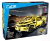 Double Eagle Cada Technic Remote Control Sportscar - 419 Pieces Photo