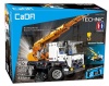 Double Eagle Cada Technic Remote Control Mobile Crane - 838 Pieces Photo